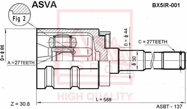 Joint Kit, drive shaft (BX5IR-001)