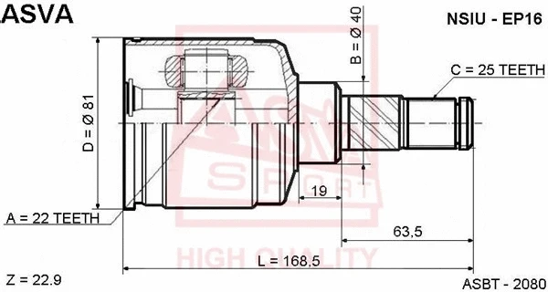 Joint Kit, drive shaft (NSIU-EP16)