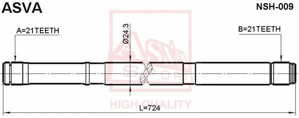 Drive Shaft (NSH-009)