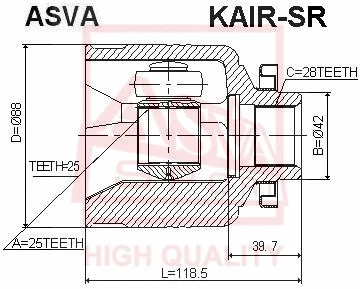 Joint Kit, drive shaft (KAIR-SR)