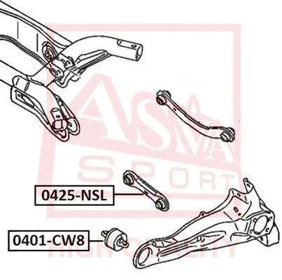 Control/Trailing Arm, wheel suspension (0425-NSL)