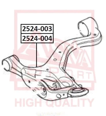 Control/Trailing Arm, wheel suspension (2524-004)