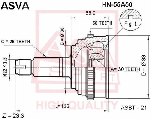 Joint Kit, drive shaft (HN-55A50)