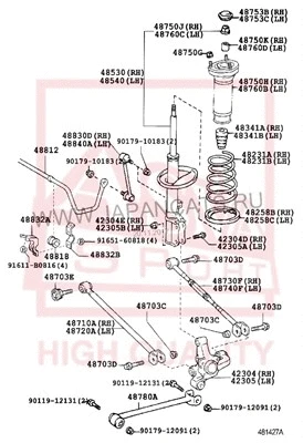 Mounting, control/trailing arm (0101-464L)
