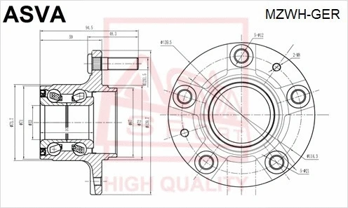 Wheel Hub (MZWH-GER)