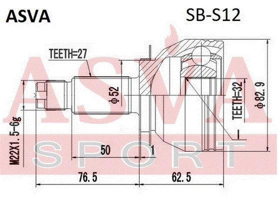 Joint Kit, drive shaft (SB-S12)