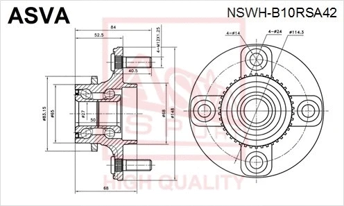 Wheel Hub (NSWH-B10RSA42)