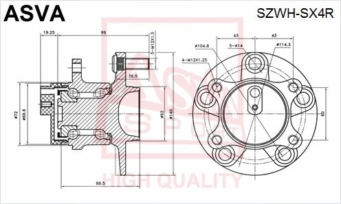 Wheel Hub (SZWH-SX4R)