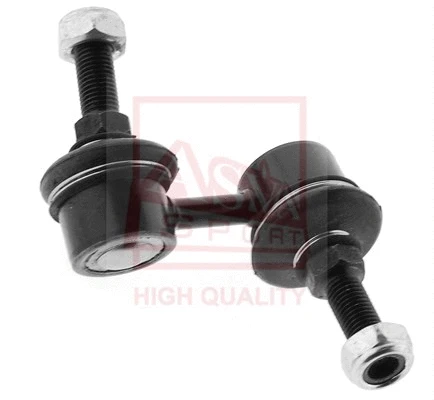 Link/Coupling Rod, stabiliser bar (0123-QNC20FR)