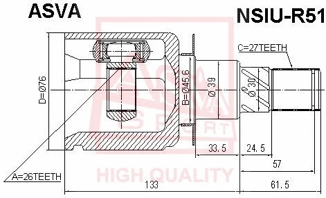 Joint Kit, drive shaft (NSIU-R51)