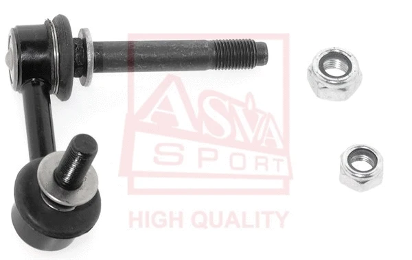 Link/Coupling Rod, stabiliser bar (0223-J50FR)