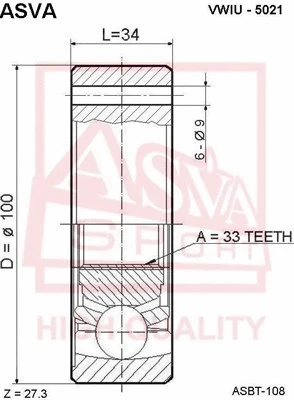 Joint Kit, drive shaft (VWIU-5021)