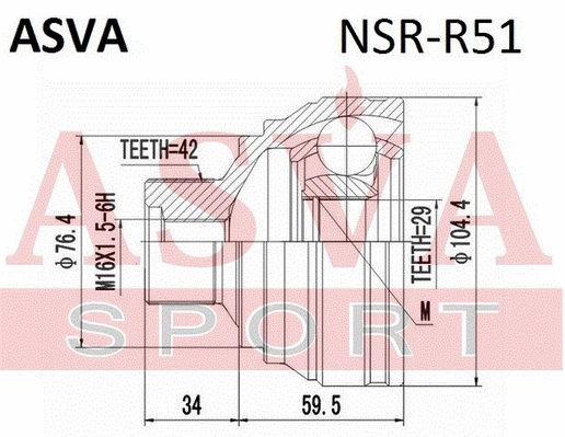 Joint Kit, drive shaft (NSR-R51)