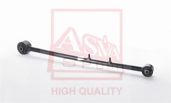 Control/Trailing Arm, wheel suspension (1225-SPR)