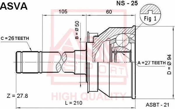 Joint Kit, drive shaft (NS-25)