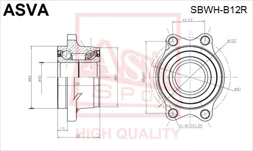 Wheel Hub (SBWH-B12R)