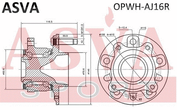 Wheel Hub (OPWH-AJ16R)