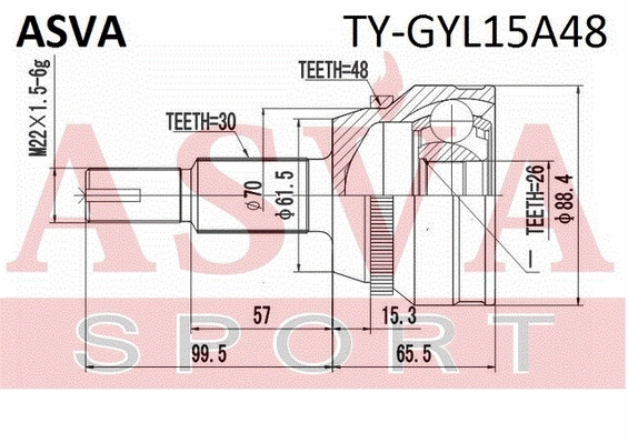 Joint Kit, drive shaft (TY-GYL15A48)