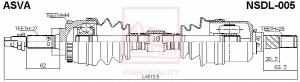 Drive Shaft (NSDL-005)