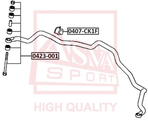 Link/Coupling Rod, stabiliser bar (0423-001)