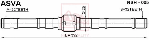 Drive Shaft (NSH-005)