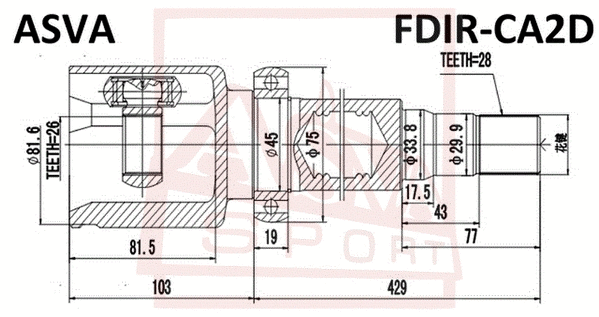 Joint Kit, drive shaft (FDIR-CA2D)