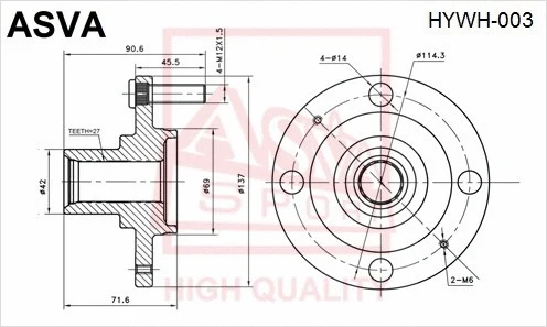 Wheel Hub (HYWH-003)