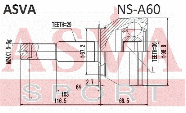 Joint Kit, drive shaft (NS-A60)