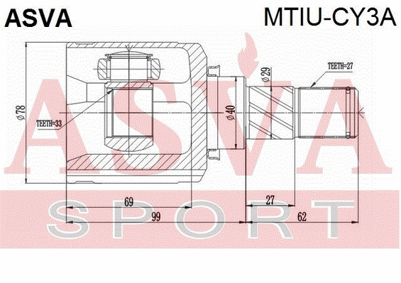 Joint Kit, drive shaft (MTIU-CY3A)