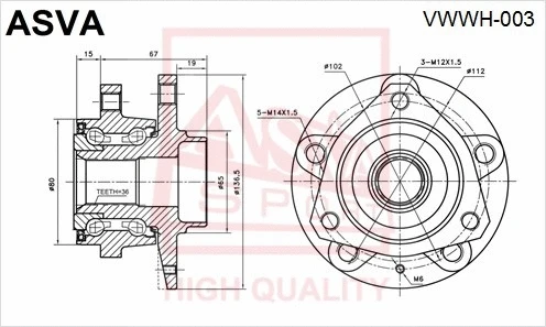 Wheel Hub (VWWH-003)