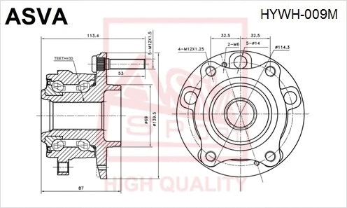 Wheel Hub (HYWH-009M)