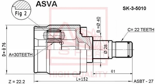 Joint Kit, drive shaft (SK-3-5010)