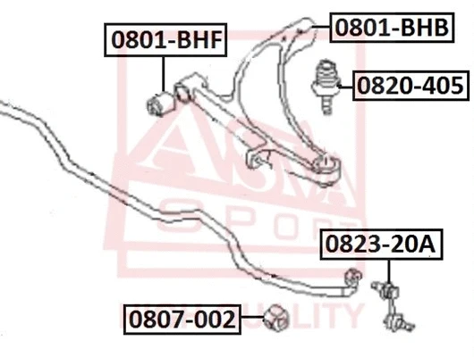 Link/Coupling Rod, stabiliser bar (0823-20A)