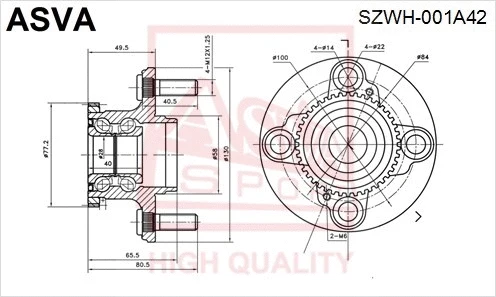Wheel Hub (SZWH-001A42)