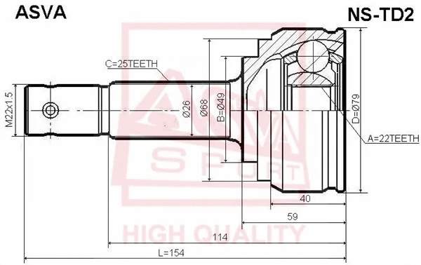 Joint Kit, drive shaft (NS-TD2)