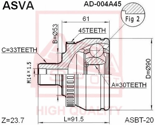 Joint Kit, drive shaft (AD-004A45)