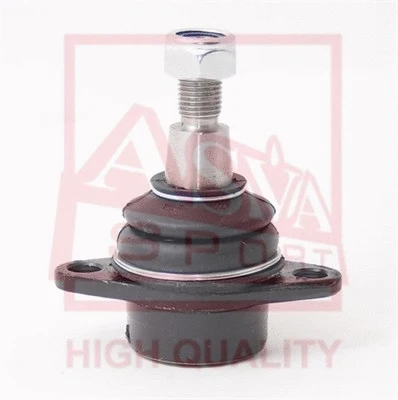 Ball Joint (2520-LMF)