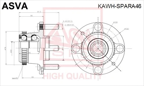 Wheel Hub (KAWH-SPARA46)