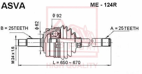Joint Kit, drive shaft (ME-124R)