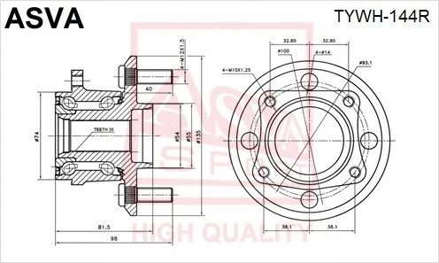 Wheel Hub (TYWH-144R)