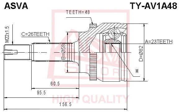 Joint Kit, drive shaft (TY-AV1A48)