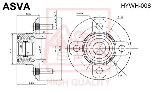 Wheel Hub (HYWH-006)