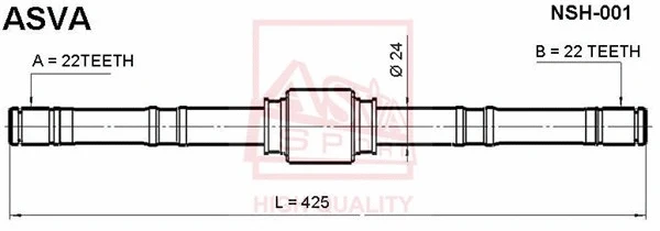 Drive Shaft (NSH-001)