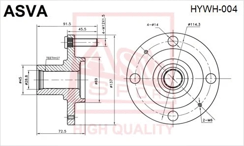 Wheel Hub (HYWH-004)
