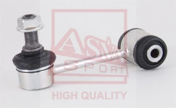 Link/Coupling Rod, stabiliser bar (0123-GSE20R)