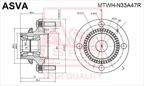 Wheel Hub (MTWH-N33A47R)