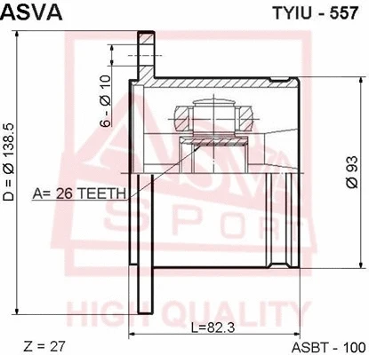 Joint Kit, drive shaft (TYIU-557)