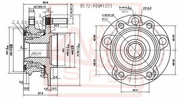 Wheel Hub (MZWH-BMF)
