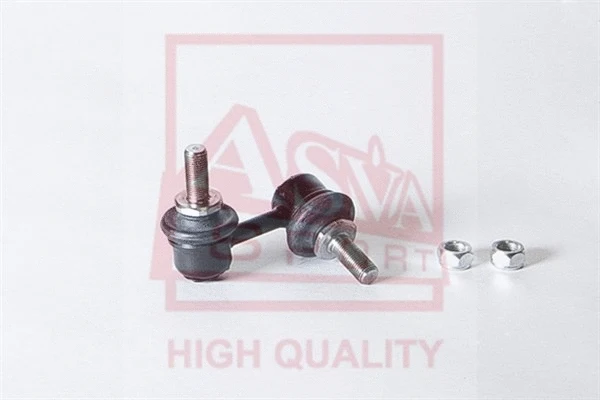 Link/Coupling Rod, stabiliser bar