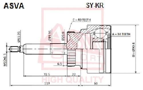 Joint Kit, drive shaft (SY-KR)